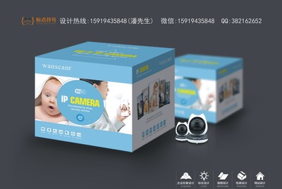 松岗包装设计、福永产品手册与沙井画册设计 企业形象策划的综合解决方案