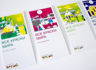 品牌策划与企业形象策划 塑造卓越企业形象的双翼