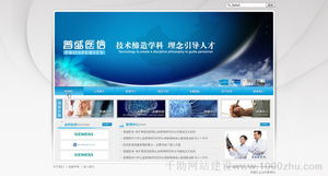 致盛汇企业形象策划 构建品牌价值与视觉战略的统一体