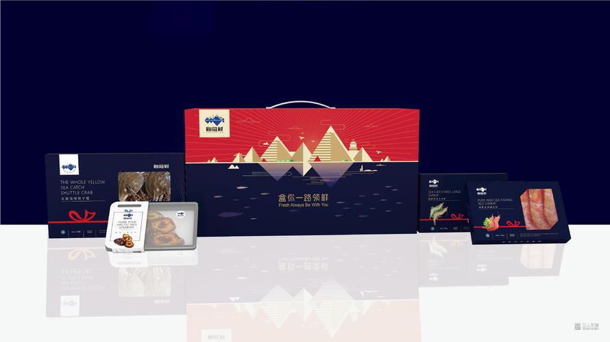 三人形思企业形象策划 专业服务与价值创造