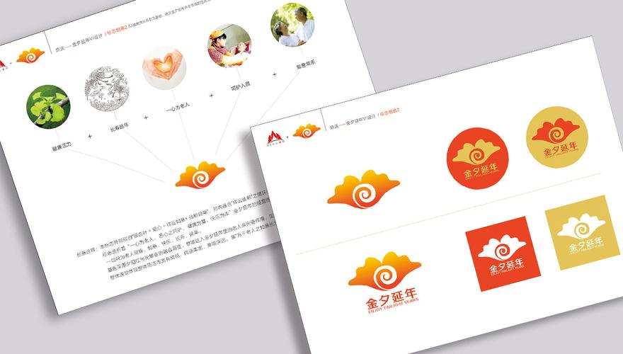无锡企业如何通过VI系统设计塑造卓越品牌形象
